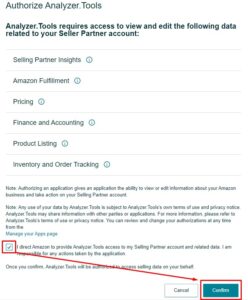 stage.analyzer.tools Integration for Amazon Selling Partner API (SP-API) 1 SPAPI Authentication